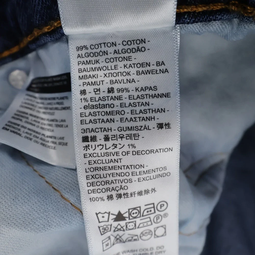 Levis levi 505